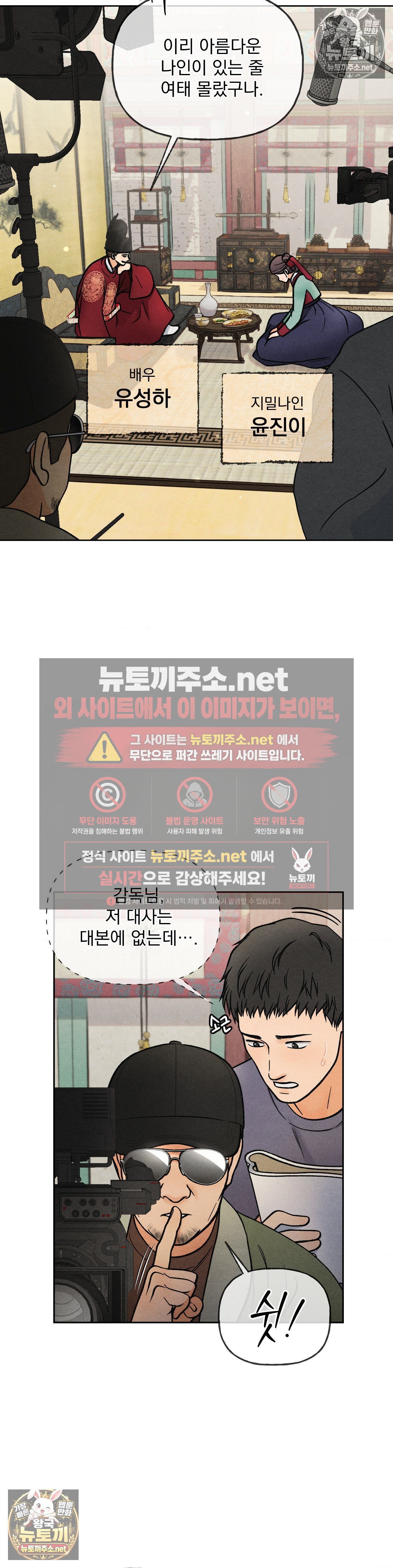 008.jpg