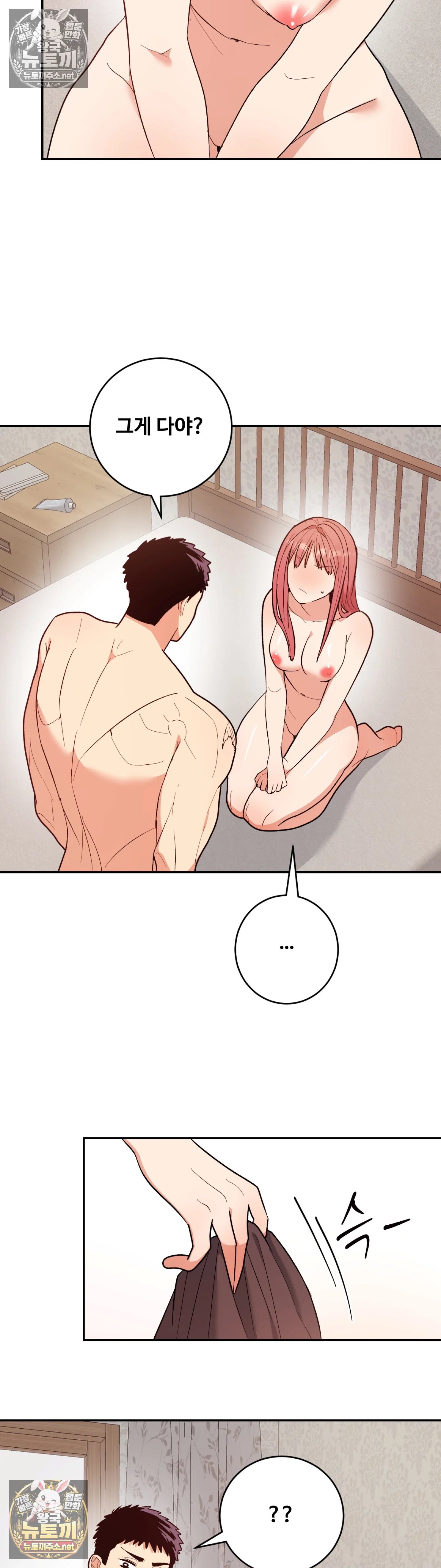 005.jpg
