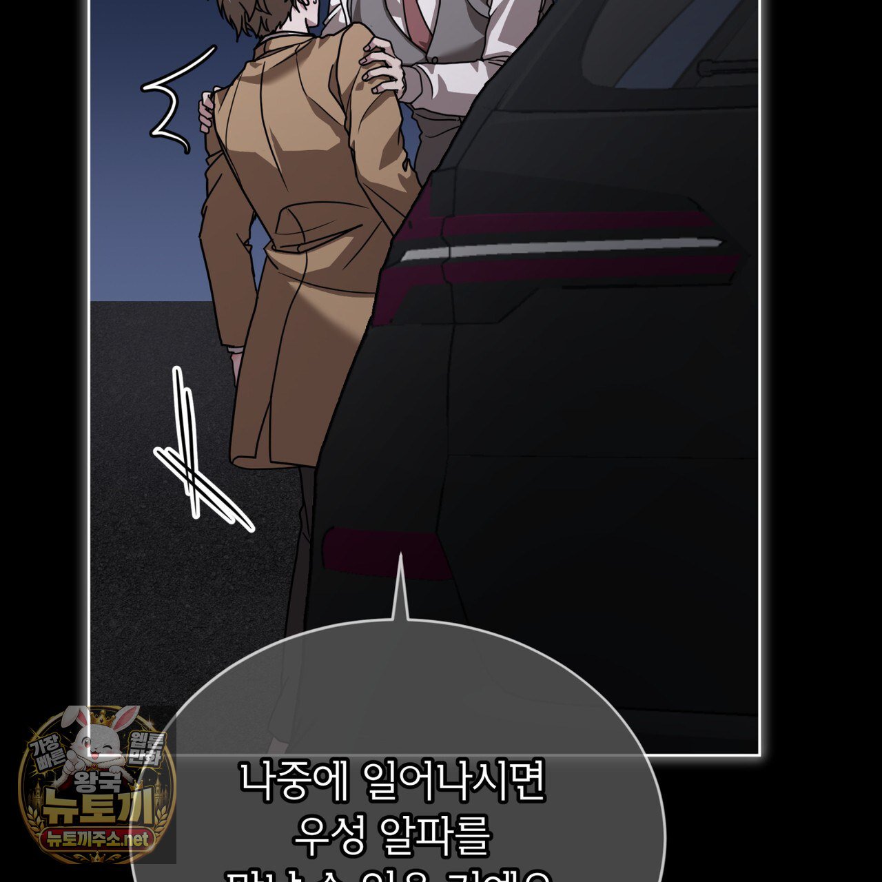 029.jpg