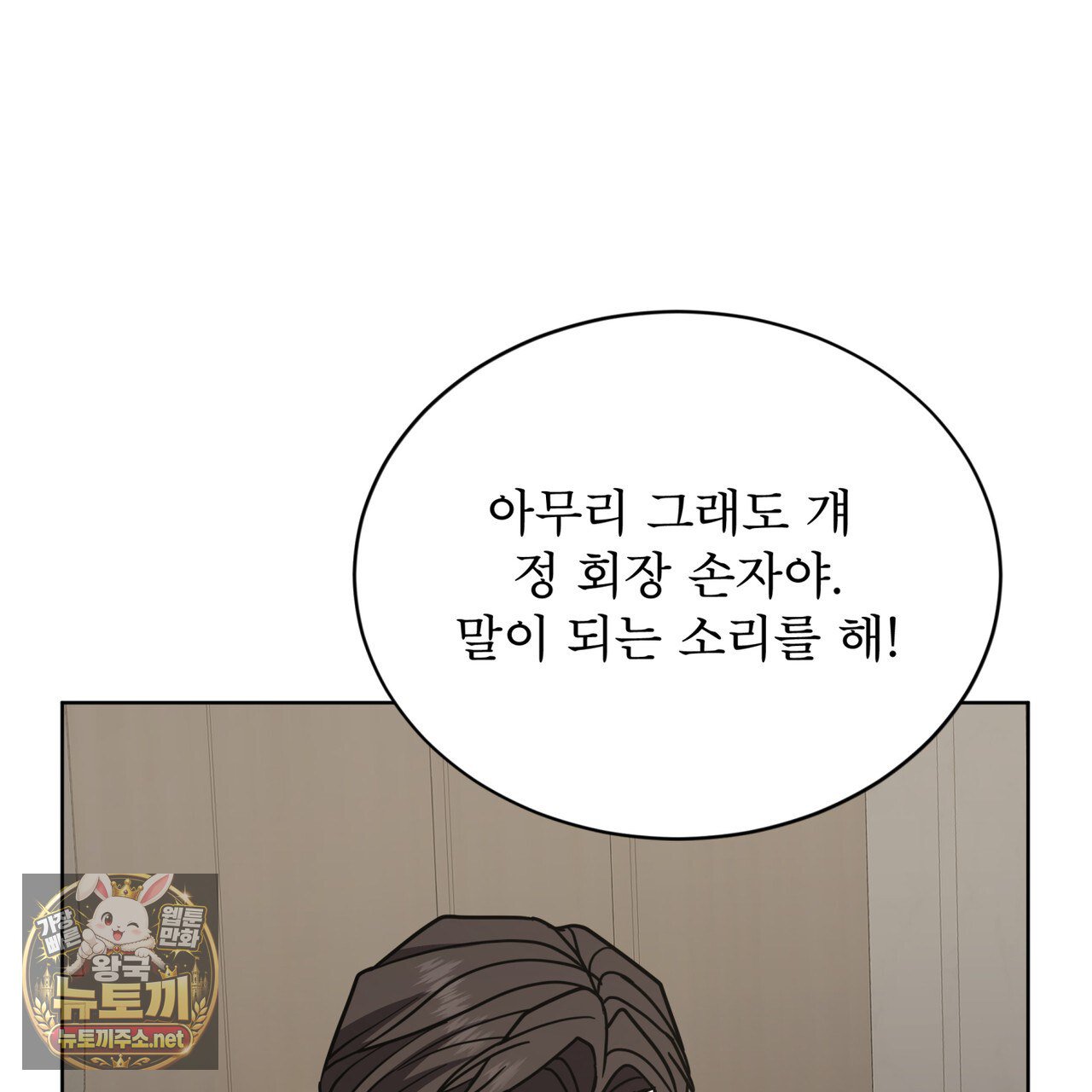 106.jpg