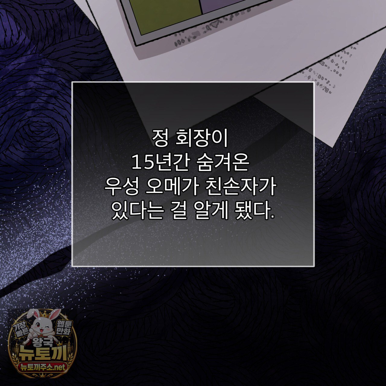 050.jpg