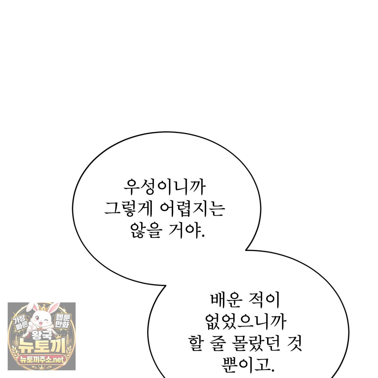 071.jpg
