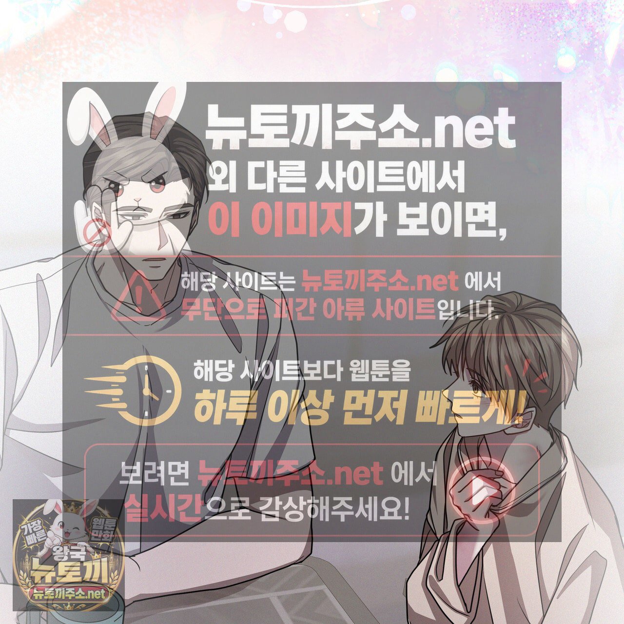 109.jpg