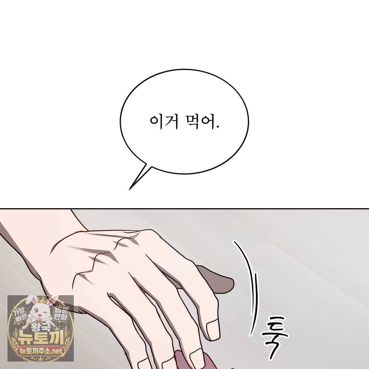 118.jpg