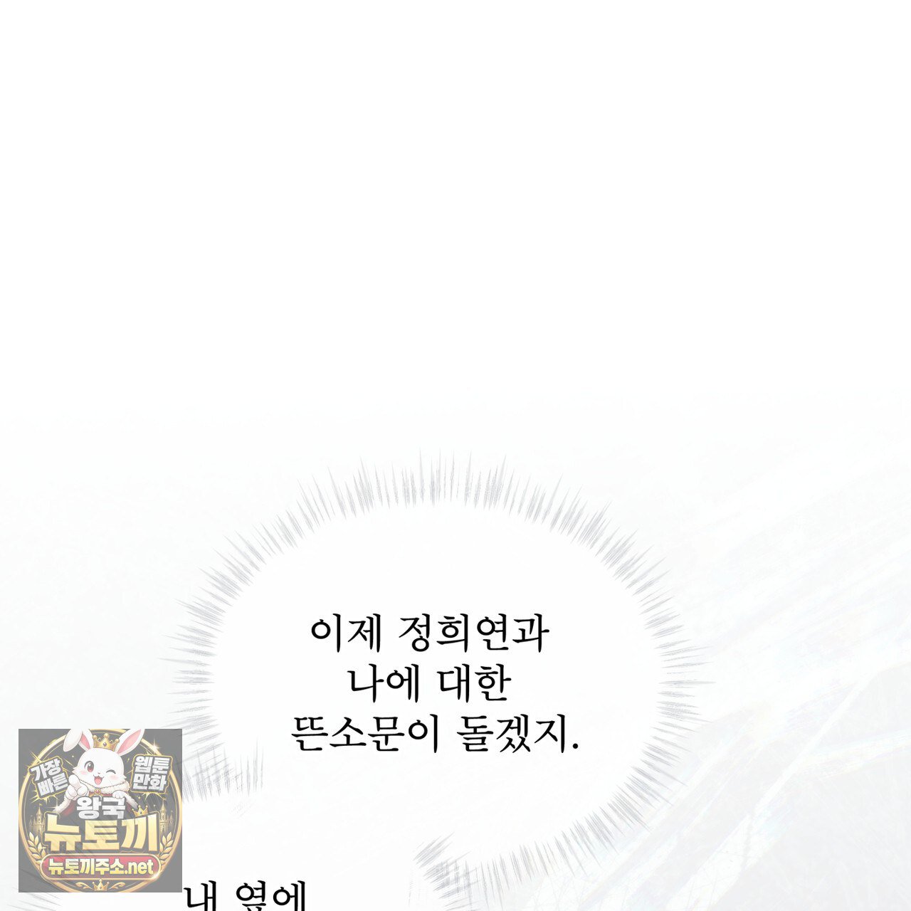 104.jpg