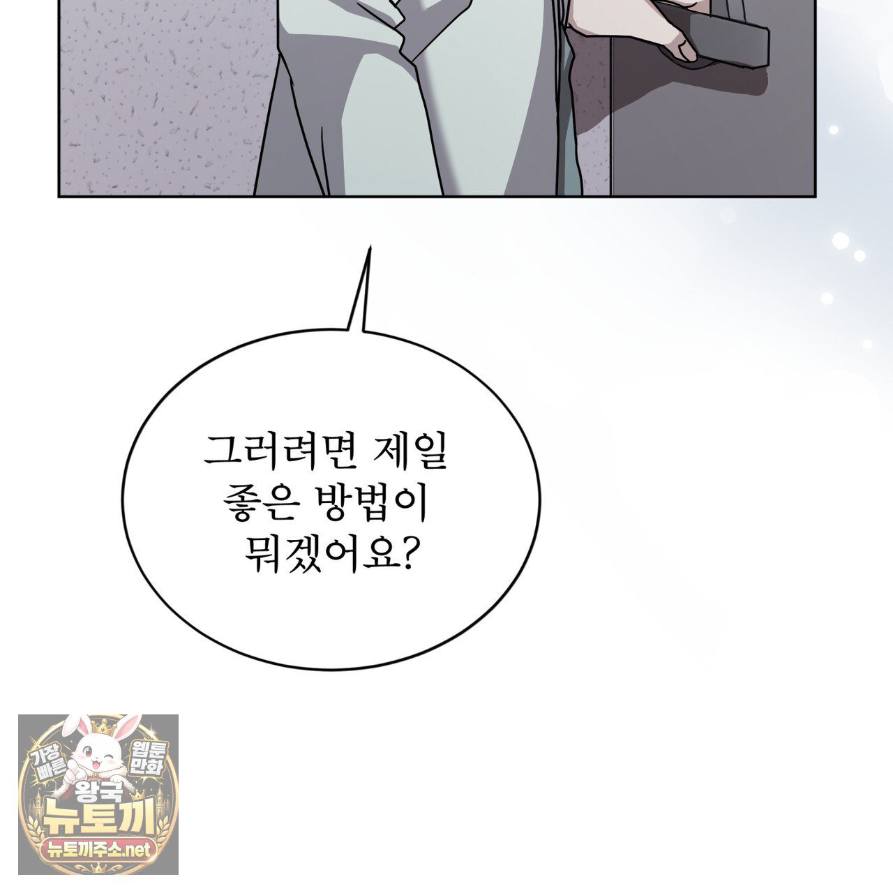 108.jpg