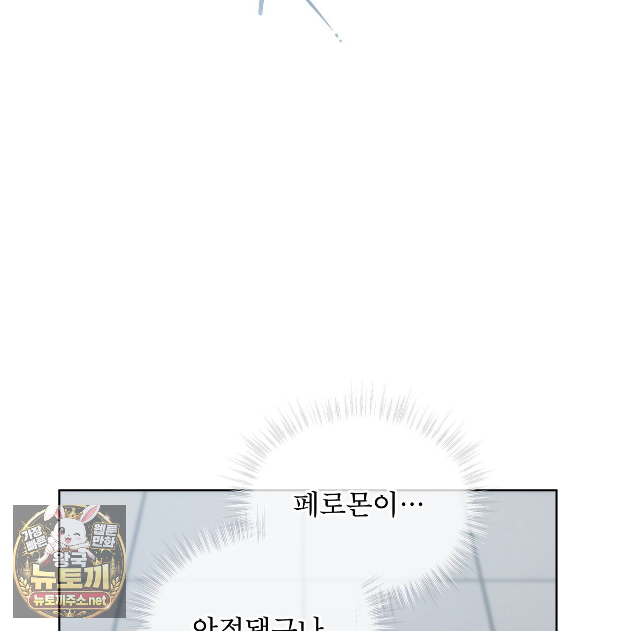 115.jpg