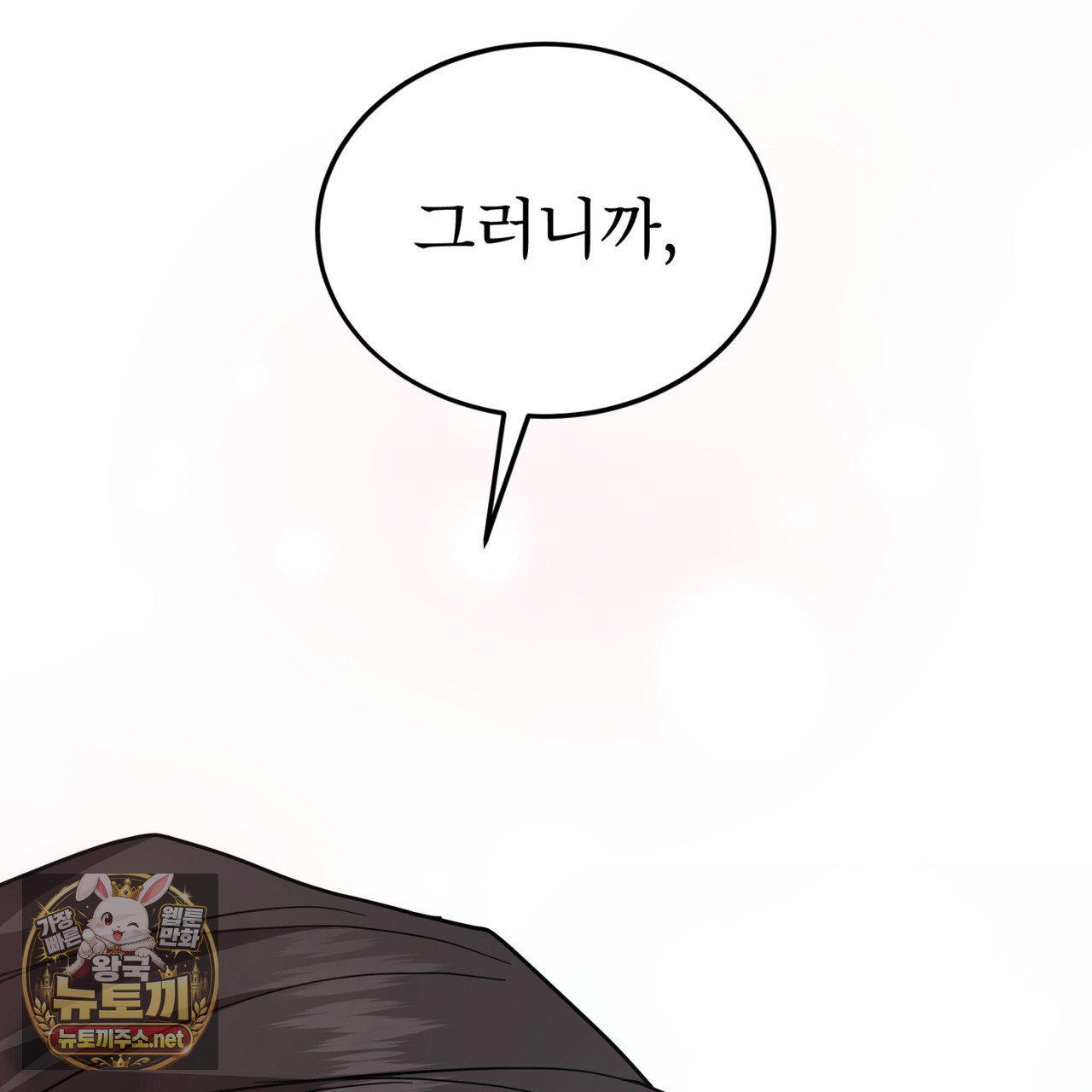 147.jpg