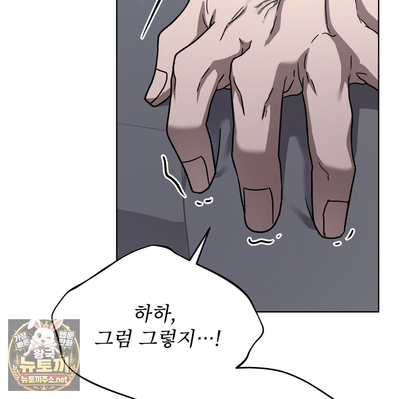 161.jpg