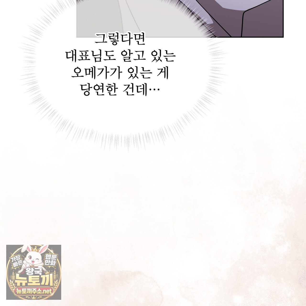 103.jpg