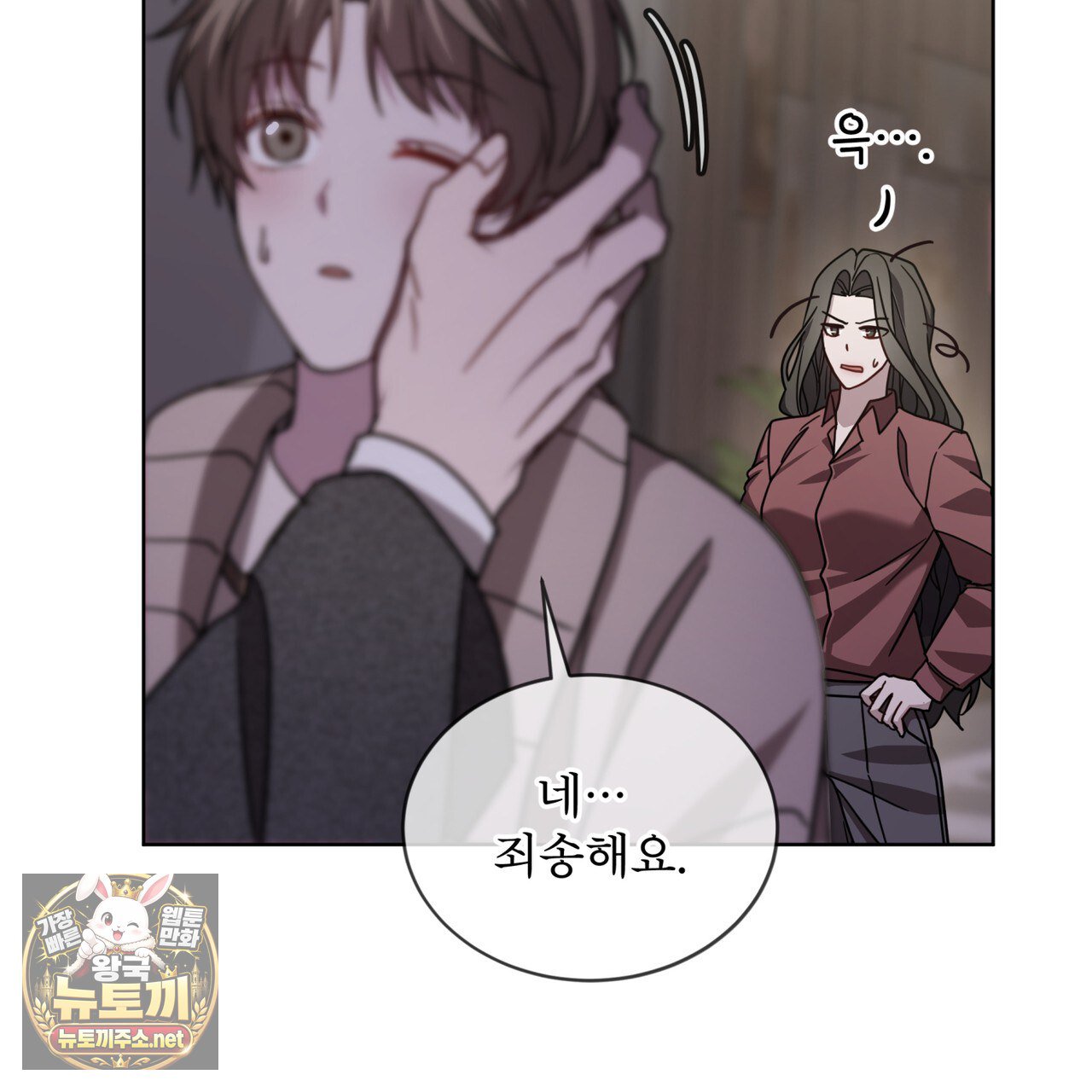 117.jpg