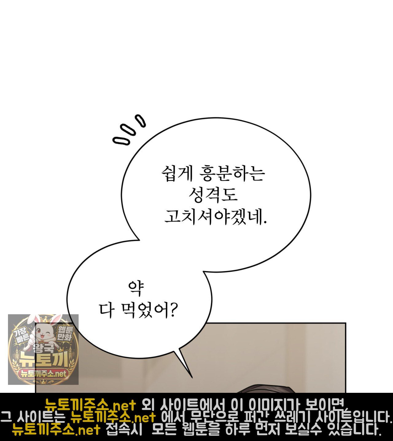 131.jpg