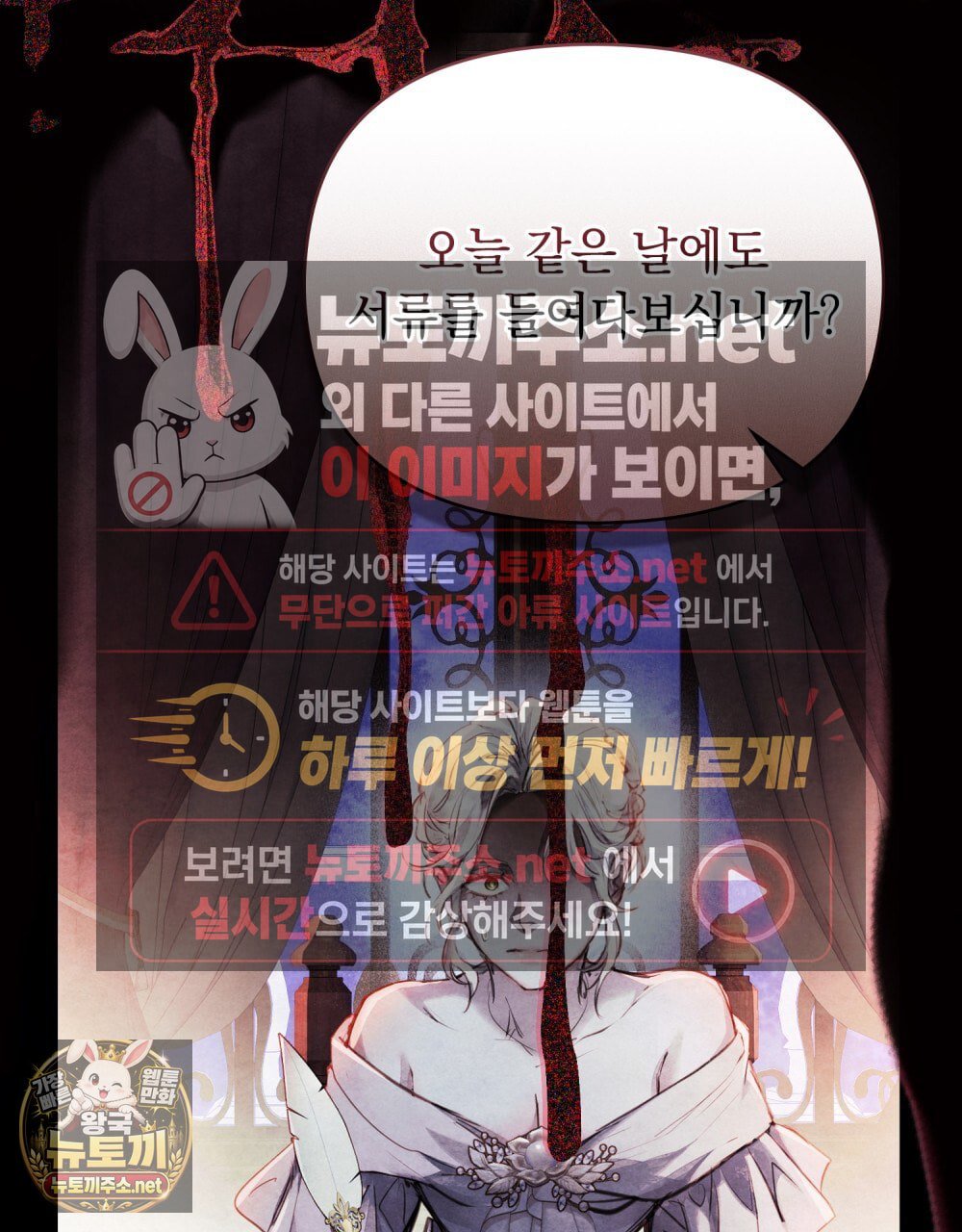 103.jpg