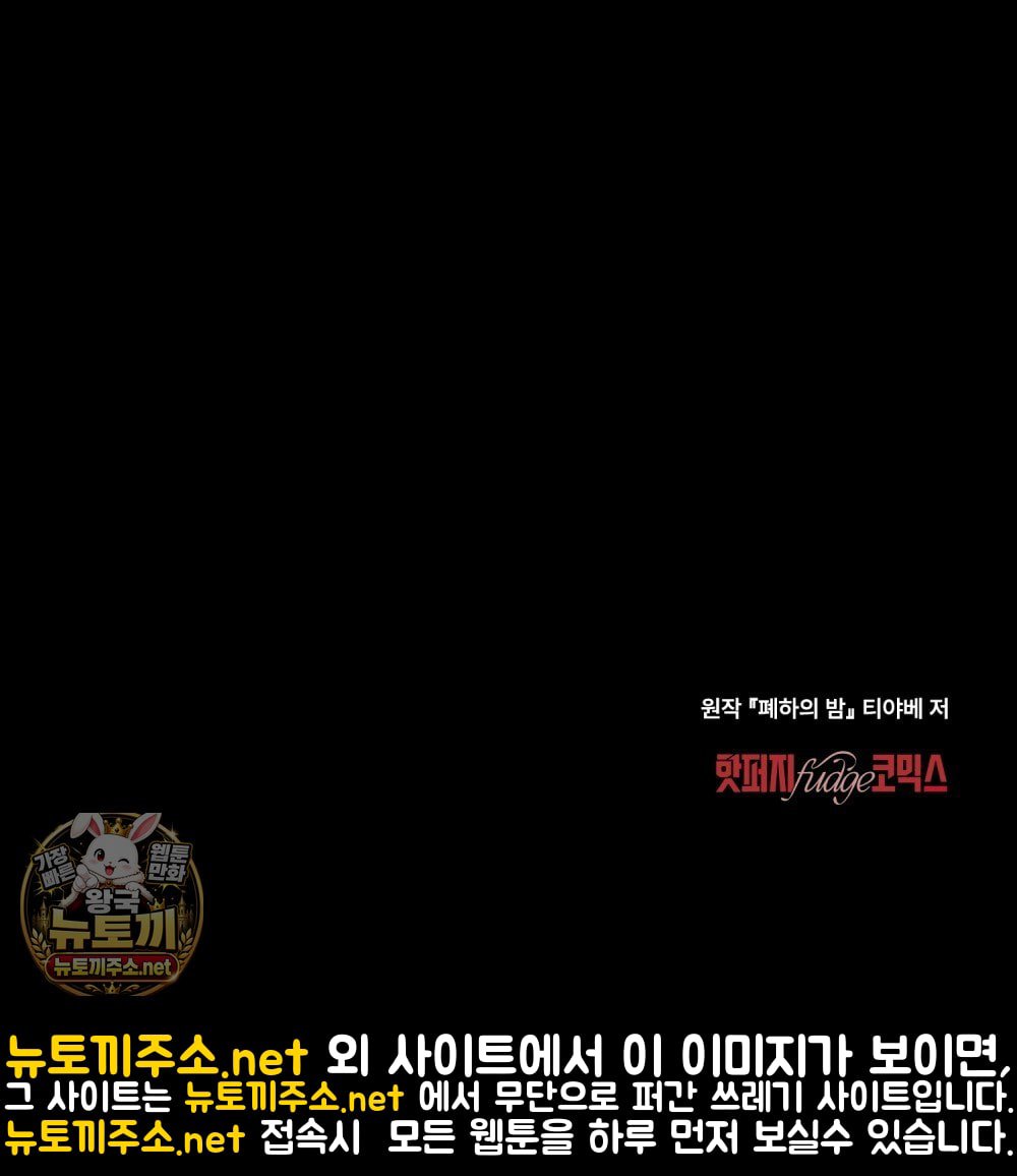 106.jpg