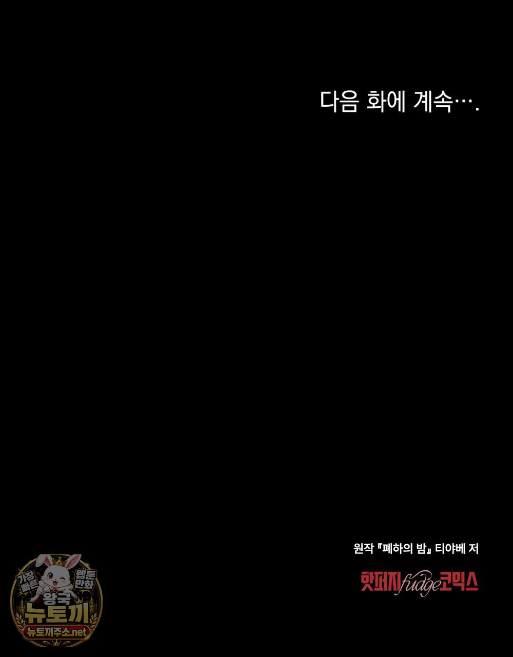 114.jpg