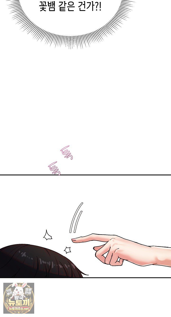101.jpg