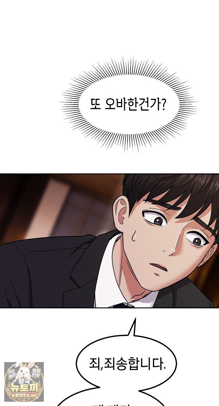 010.jpg