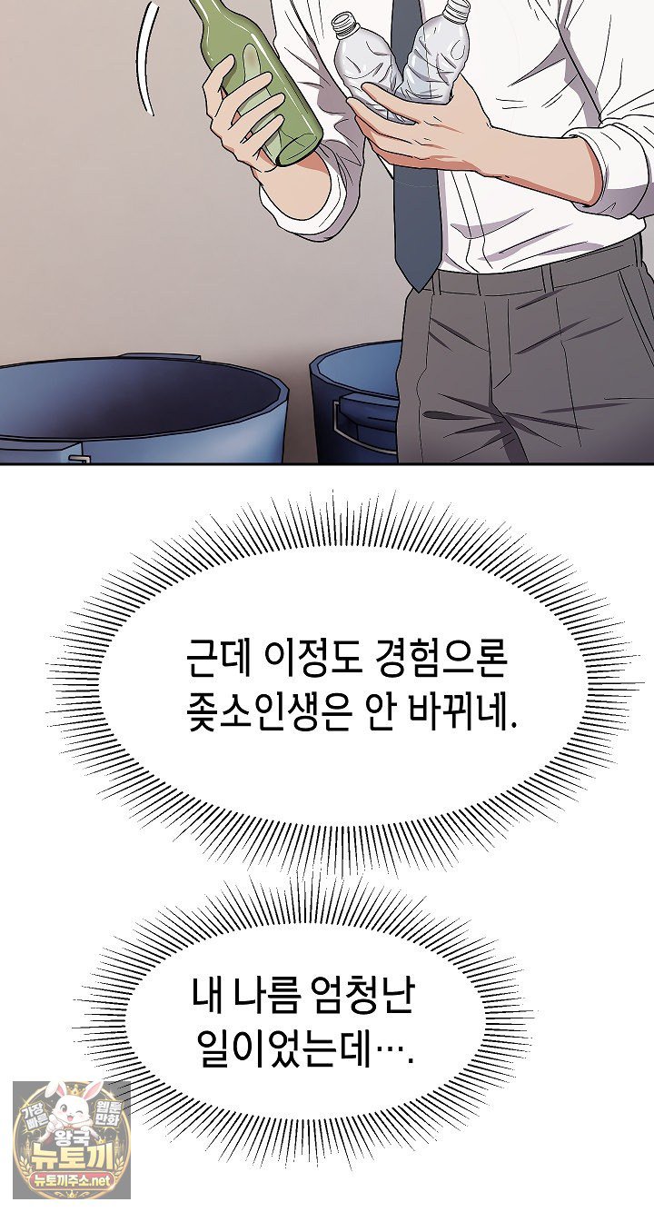 050.jpg