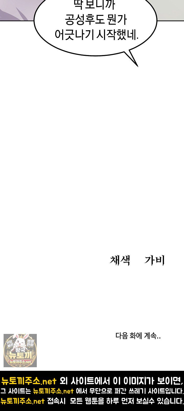 105.jpg