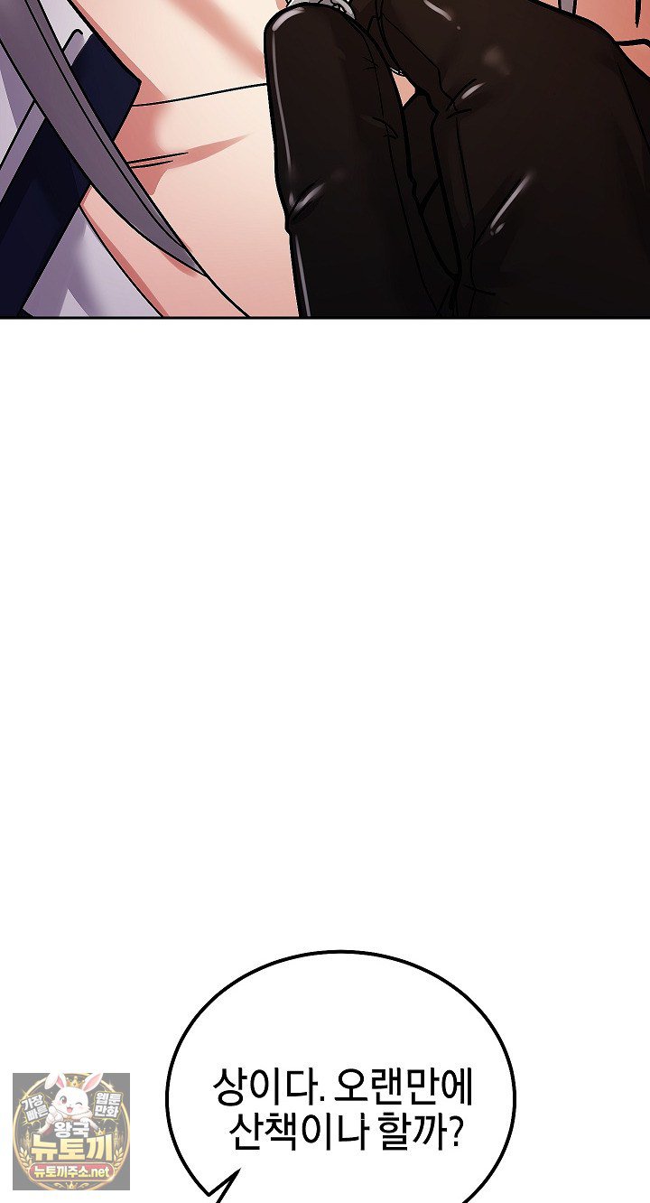 100.jpg