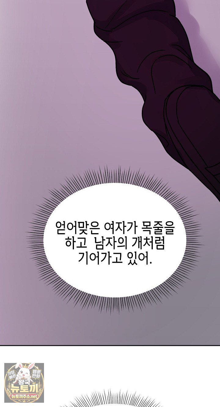 106.jpg