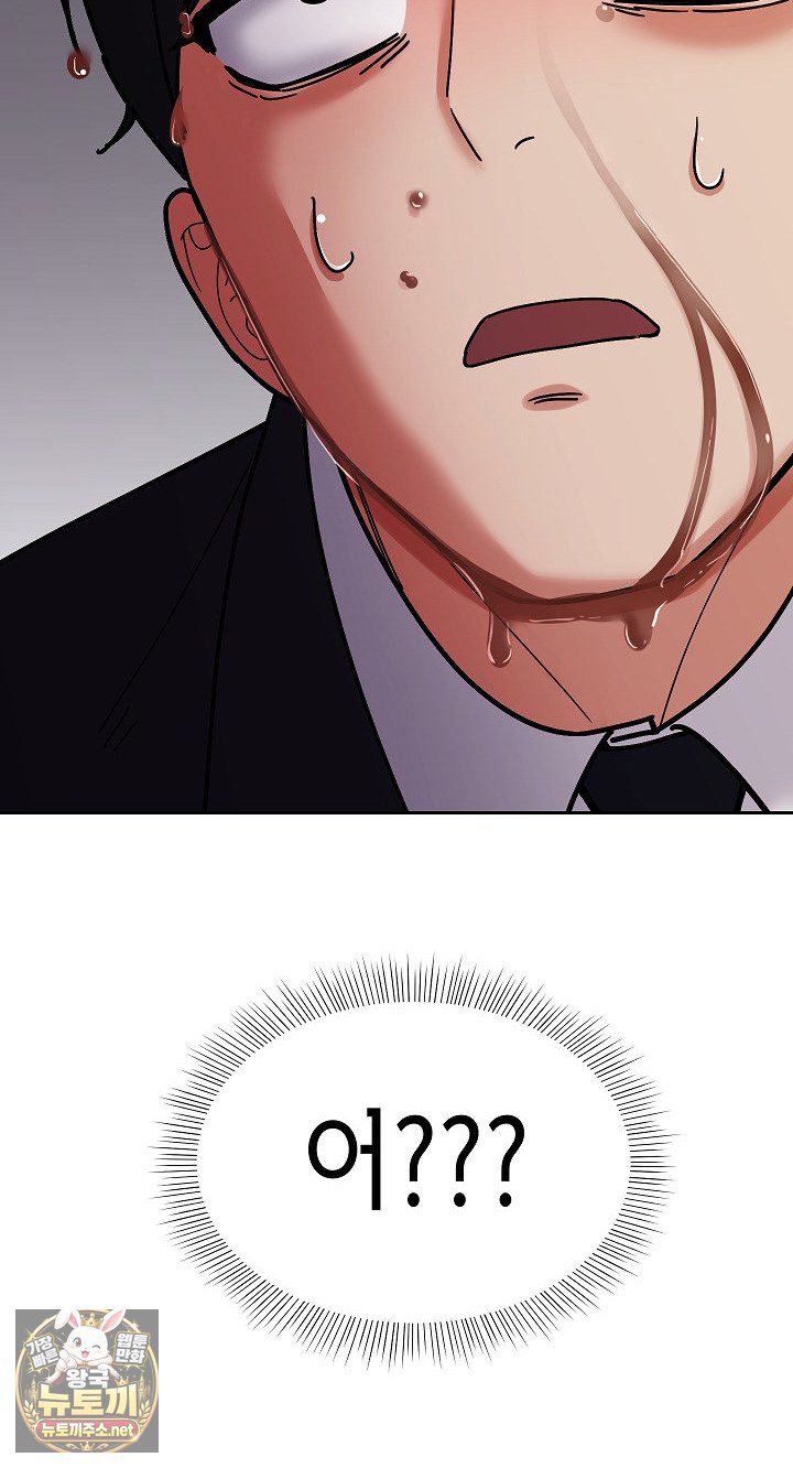 100.jpg