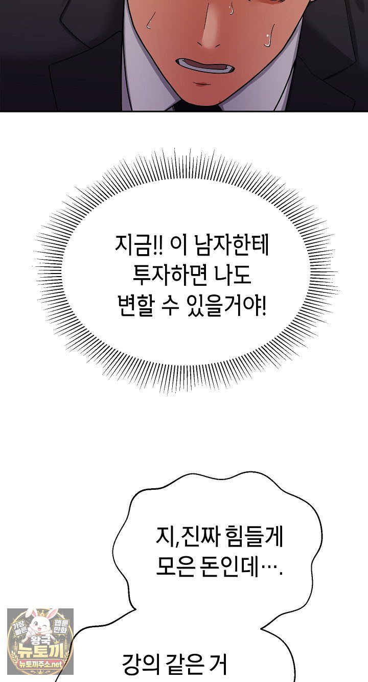 119.jpg
