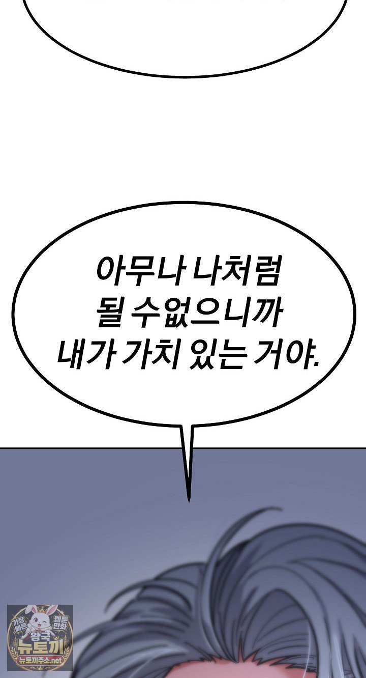121.jpg