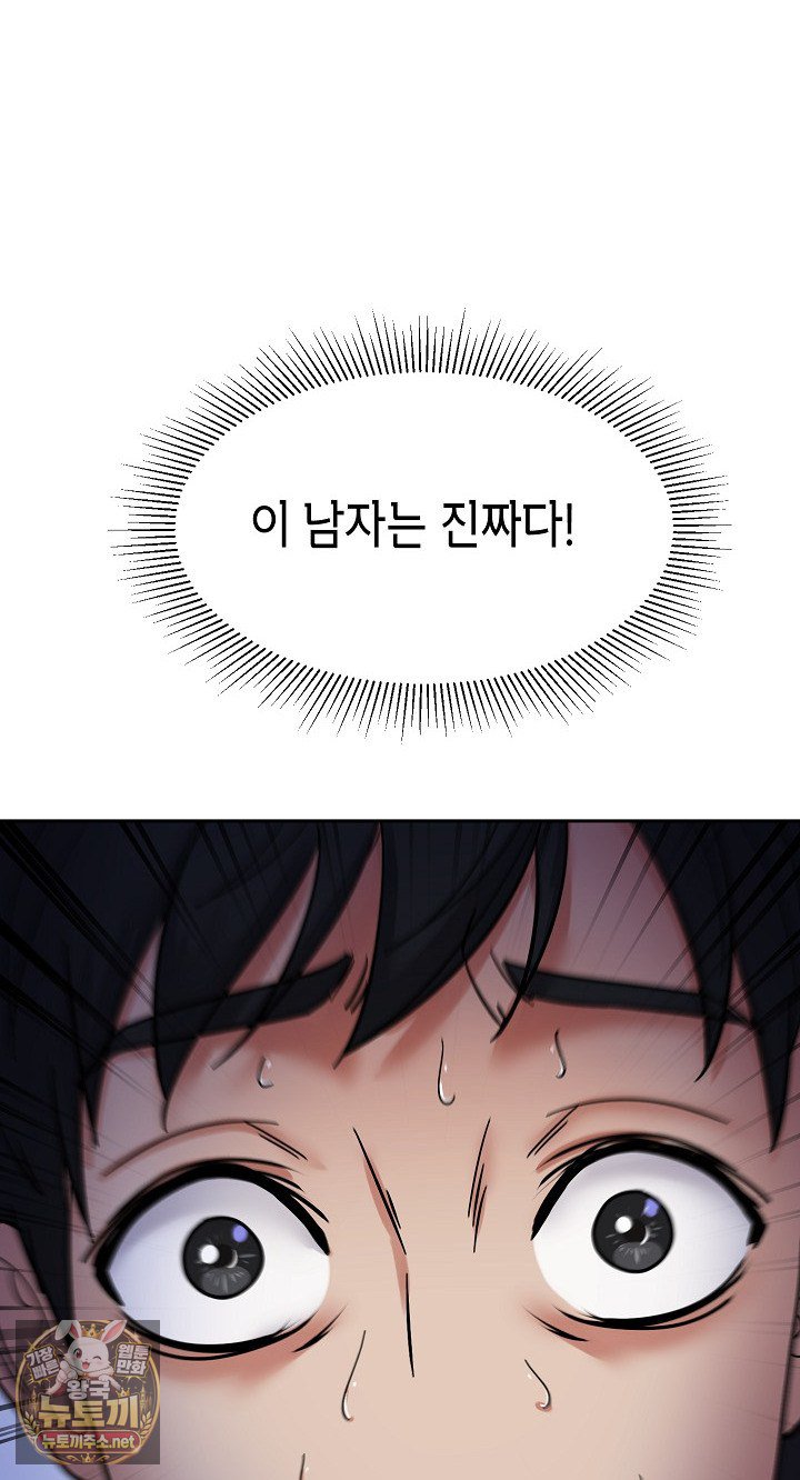 124.jpg