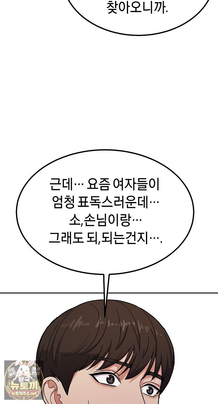 050.jpg