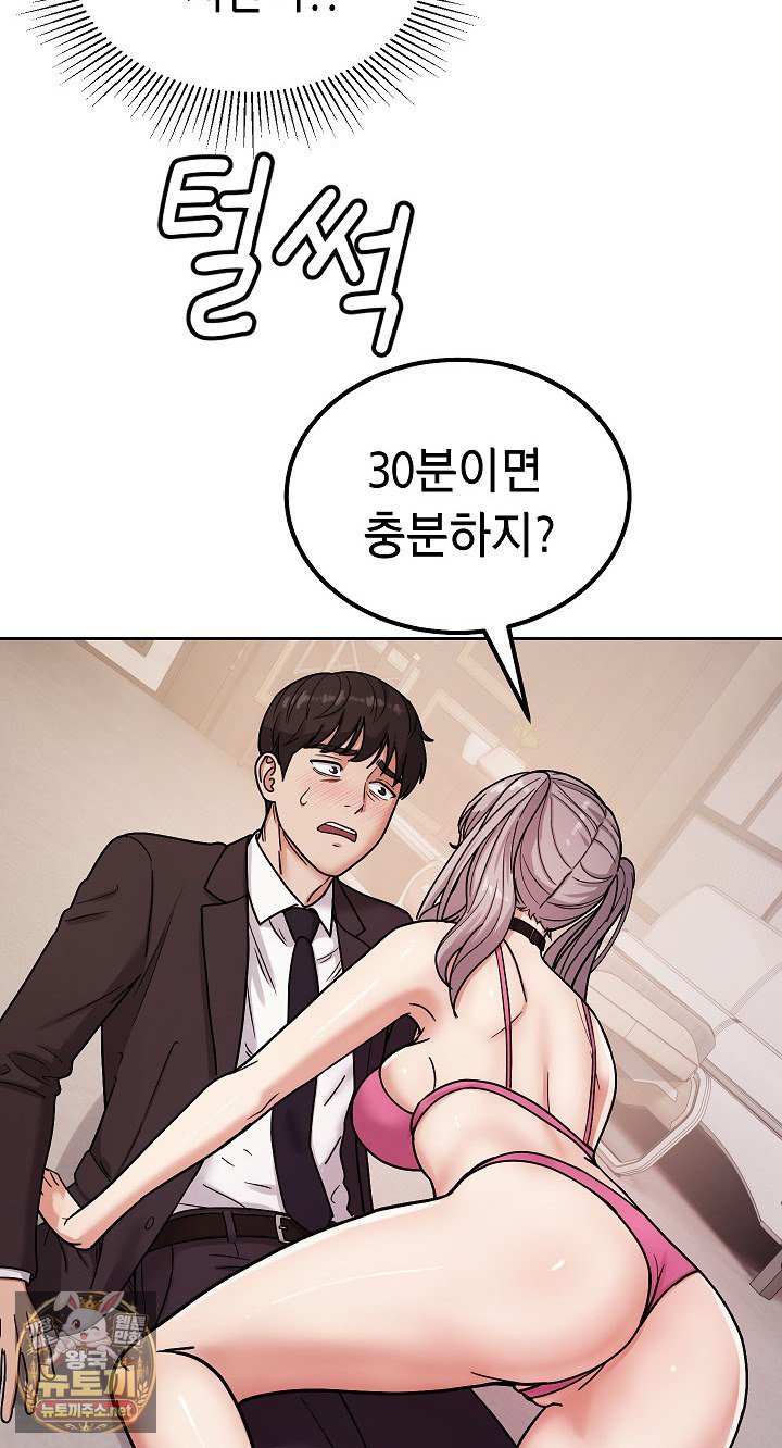 007.jpg