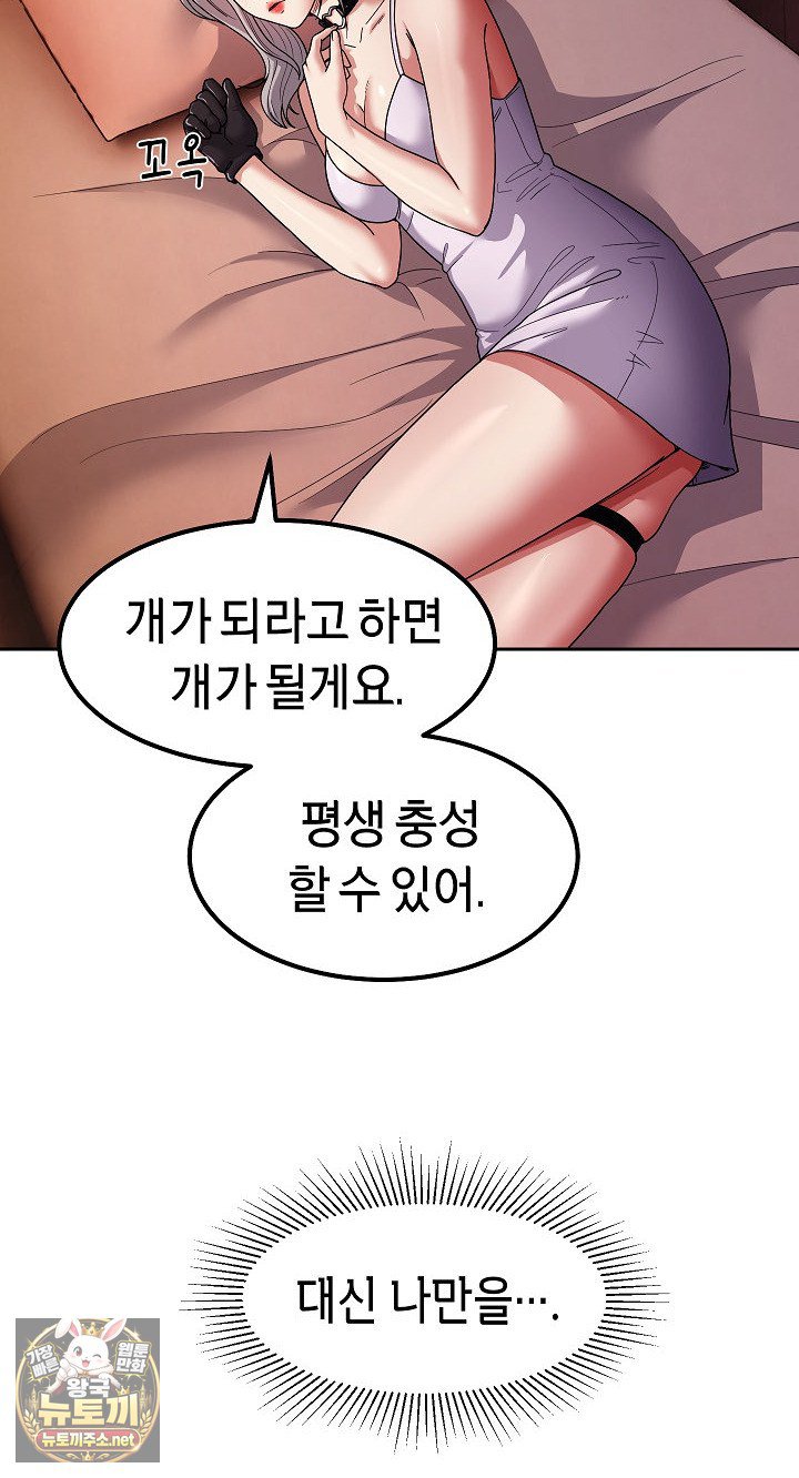 031.jpg