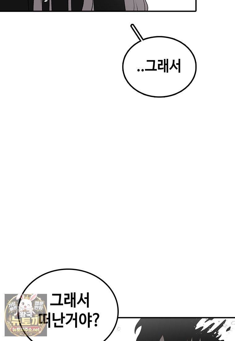 097.jpg