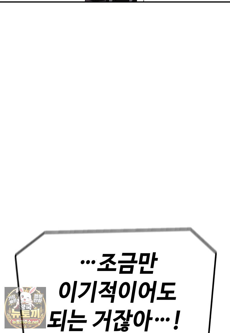 104.jpg