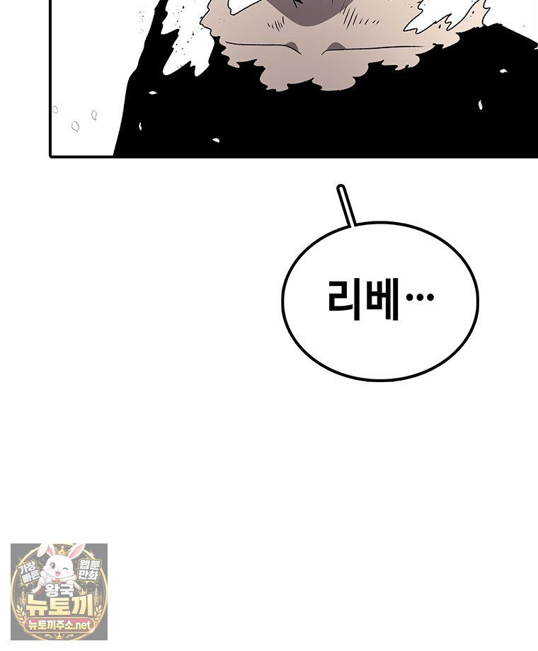 118.jpg
