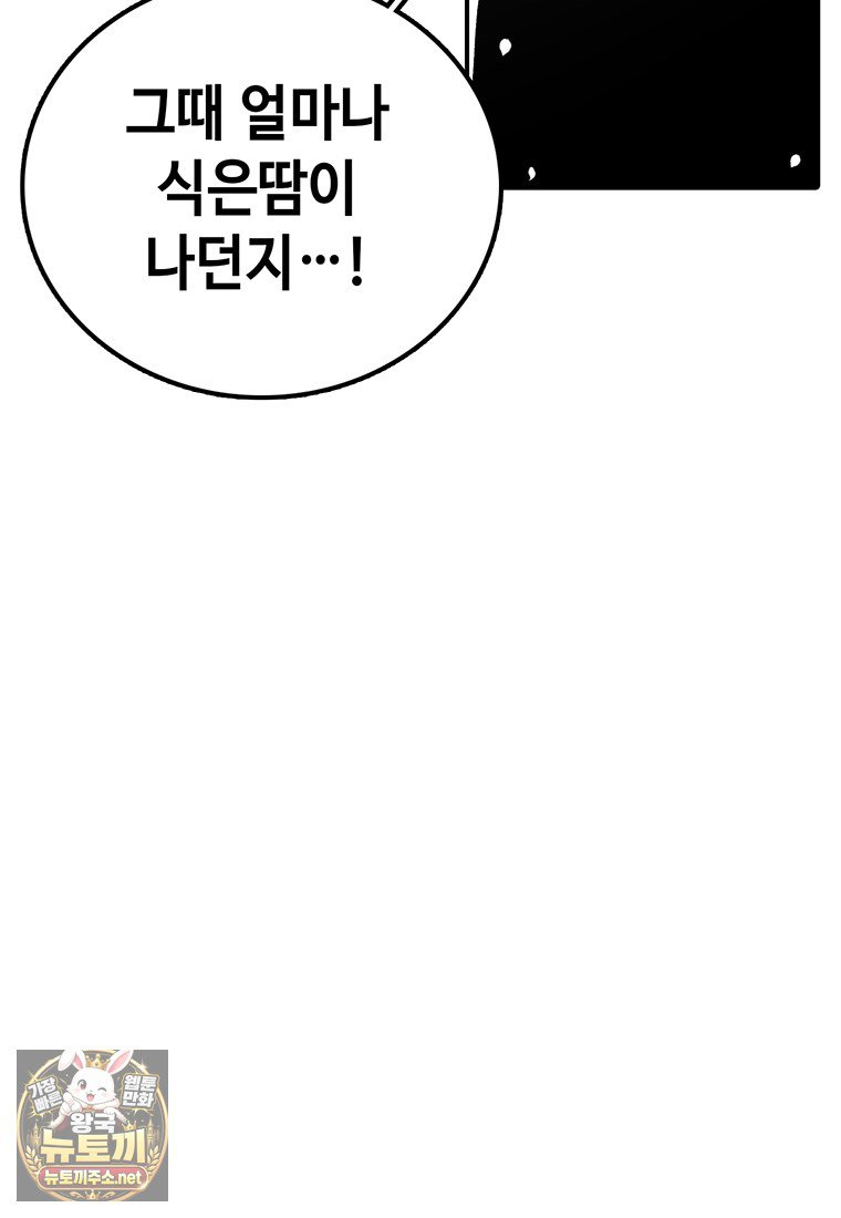 176.jpg