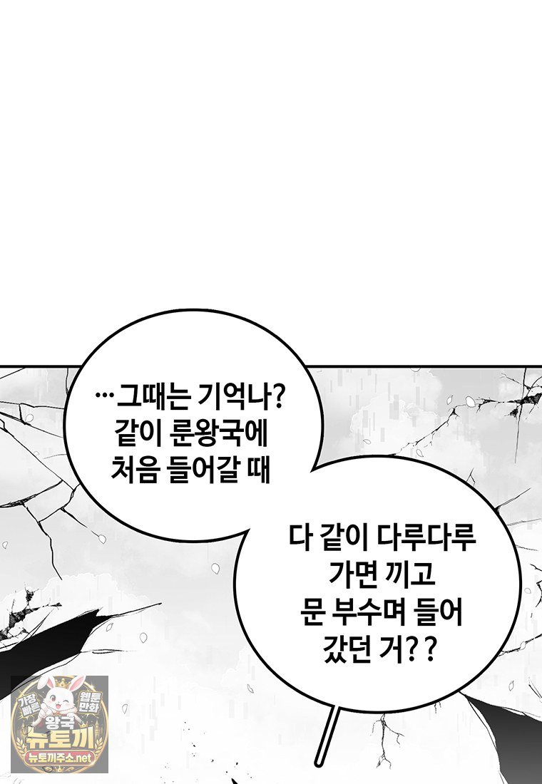 195.jpg
