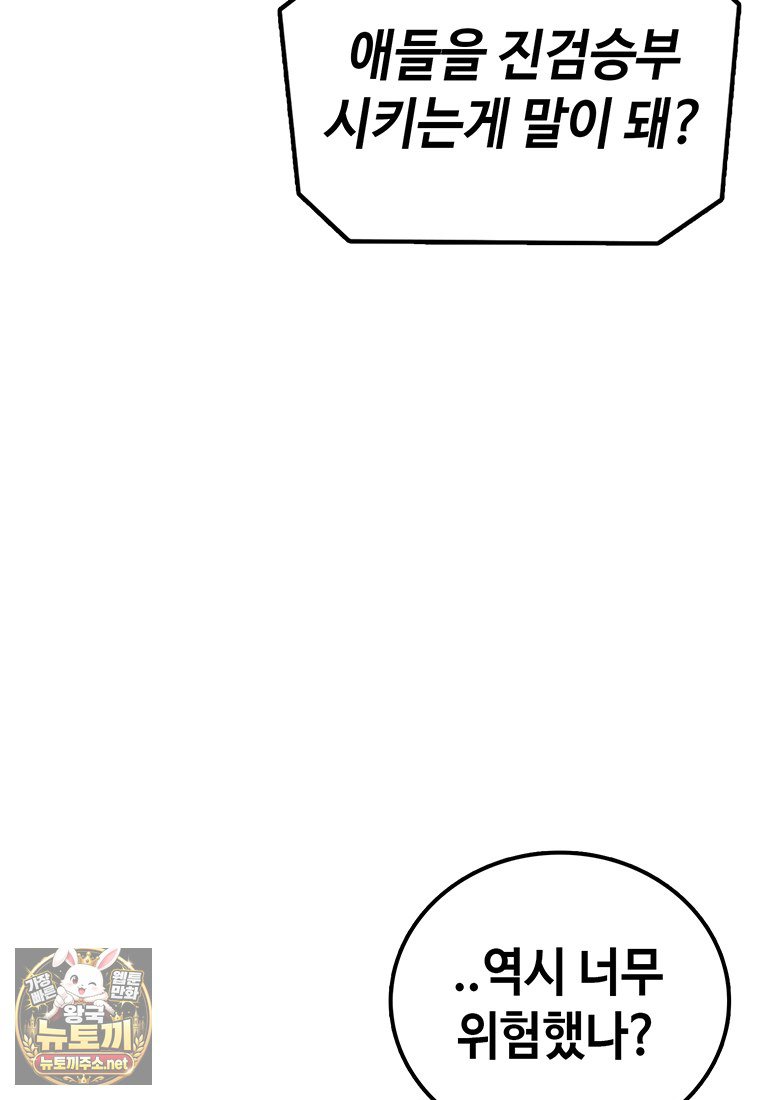 205.jpg