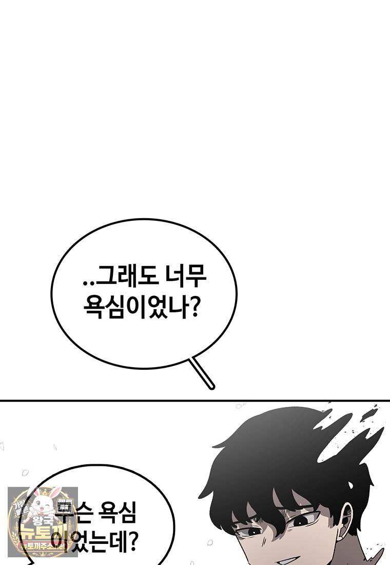 208.jpg