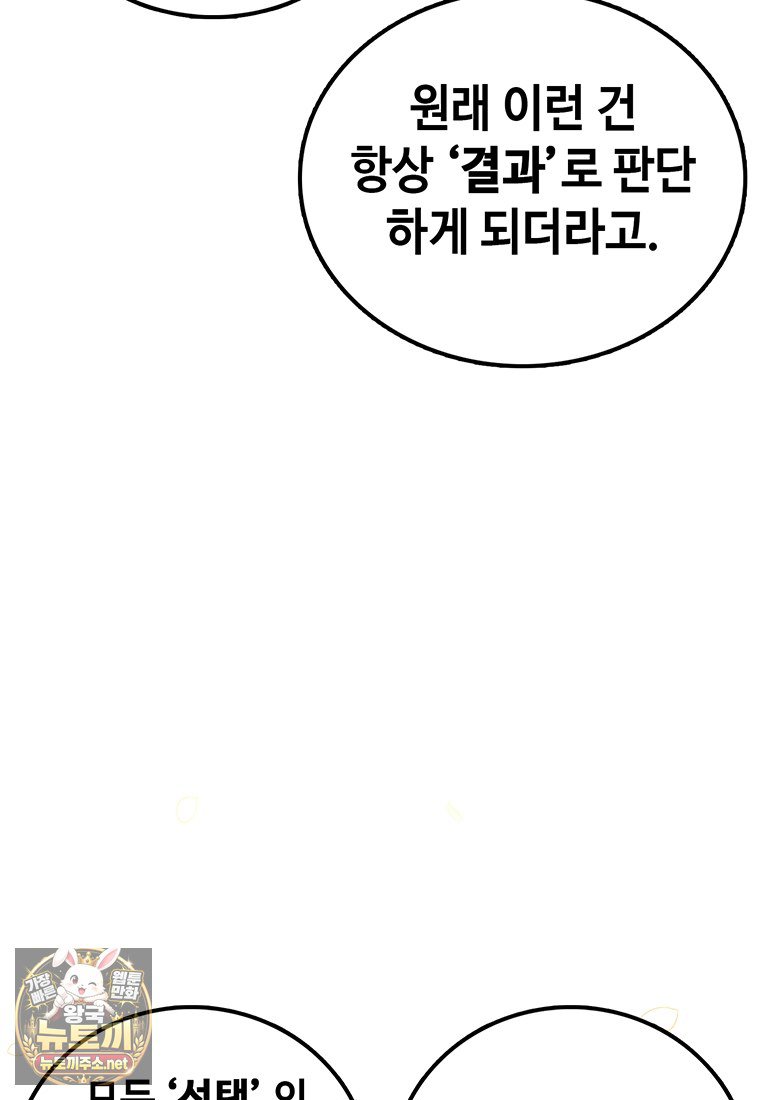 219.jpg