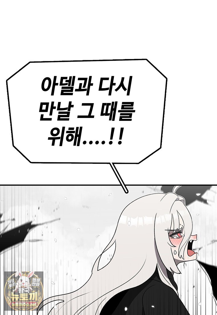300.jpg