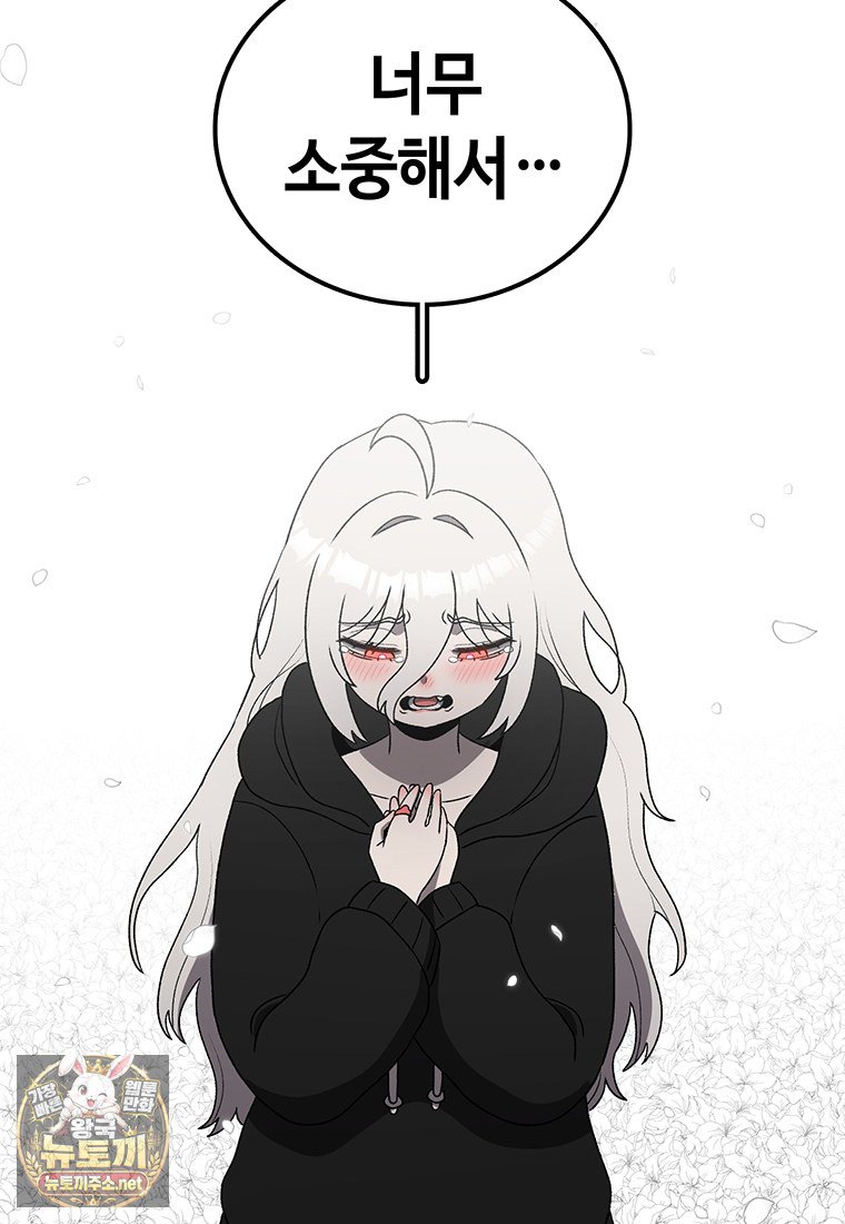 344.jpg