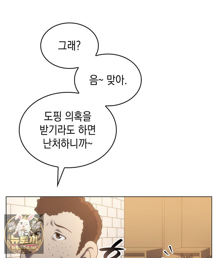 085.jpg