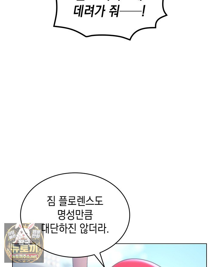 102.jpg