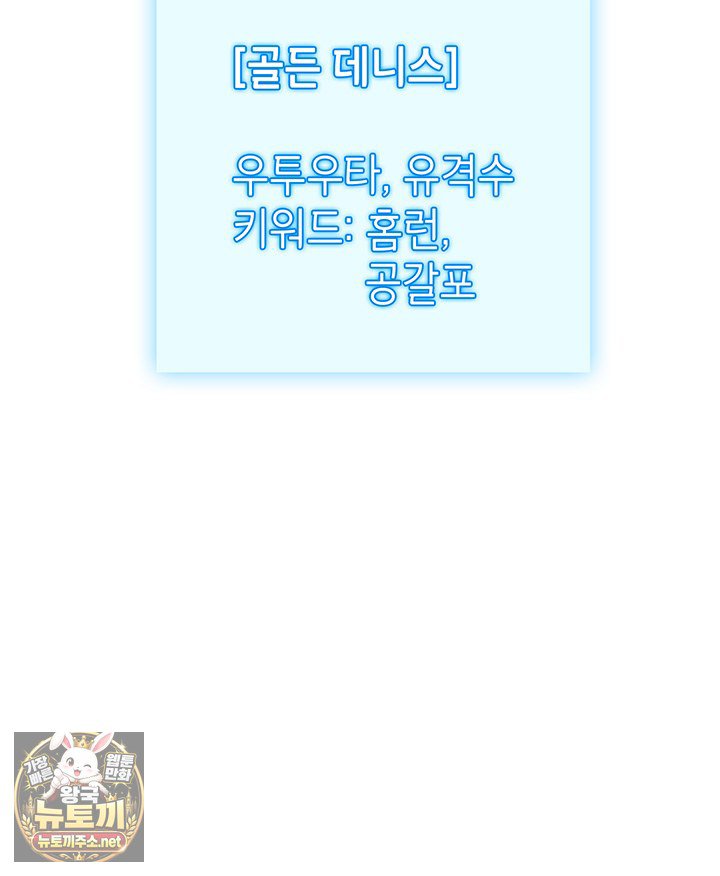 104.jpg