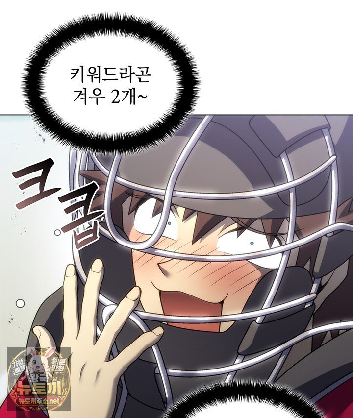 105.jpg