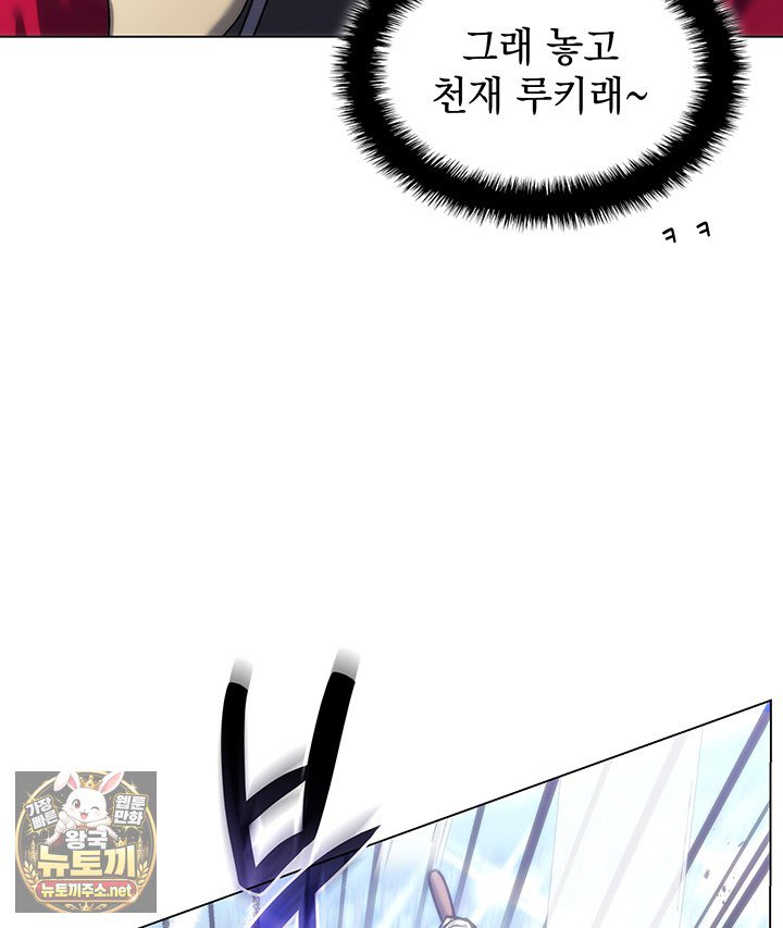106.jpg