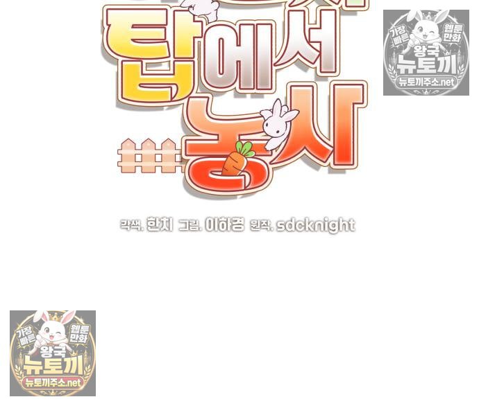 103.jpg