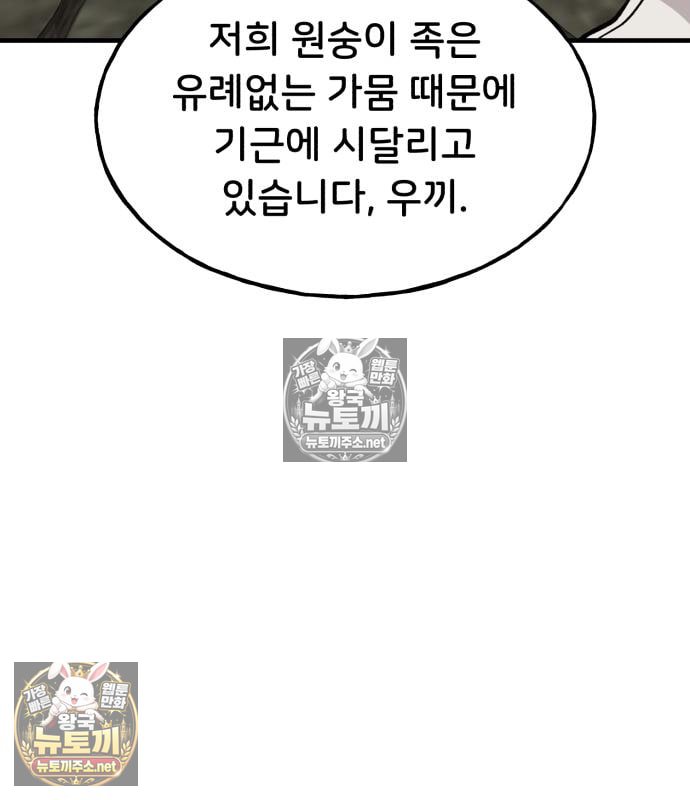 112.jpg