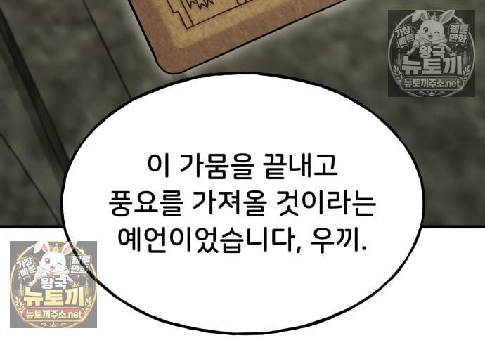 119.jpg